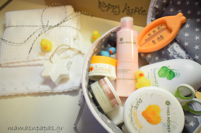 Personalised Necessaire for babies Happy Hippie