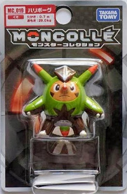 Quilladin figure Takara Tomy Monster Collection MONCOLLE MC series 