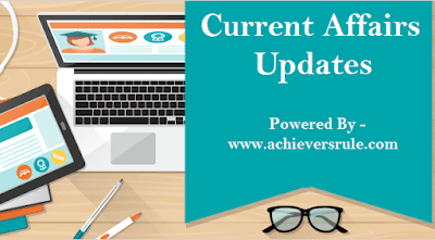 Current Affairs Update - 20th September 2017 Current Affairs Update - 20th September 2017