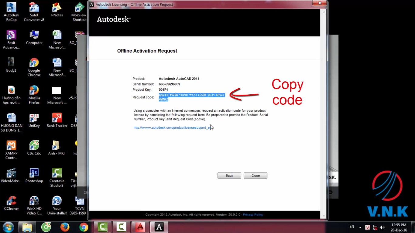 Код активации автокад 2015 для активации. Как выглядит код активации касперского. Код активации internet connection. Активация автокад 2015. Dji симулятор полета код активации.