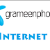 Grameenphone 2GB Internet at 29 Tk for Every GP User সচল সকল Grameenphone সিমে 2gb মাএ 29টাকা।