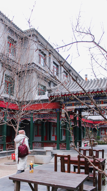 heyuan international hostel di beijing heyuan international hostel di beijing
