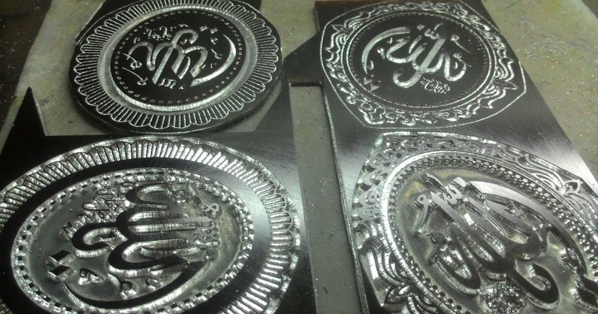 matras poly embos 24 jam Jasa Pembuatan Plat Emboss dan