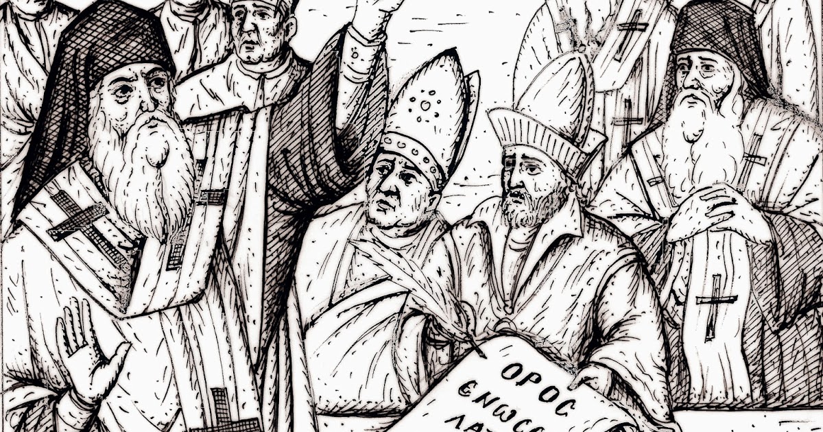 Σχετική εικόνα