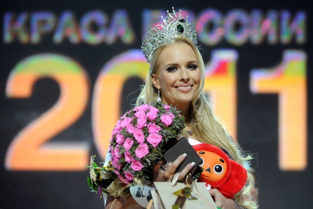 Natalia Pereverzeva Represent Miss Earth Russia 2012