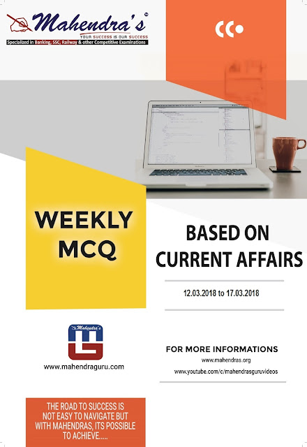 Weekly Pocket | March 12, 2018 - March 17, 2018