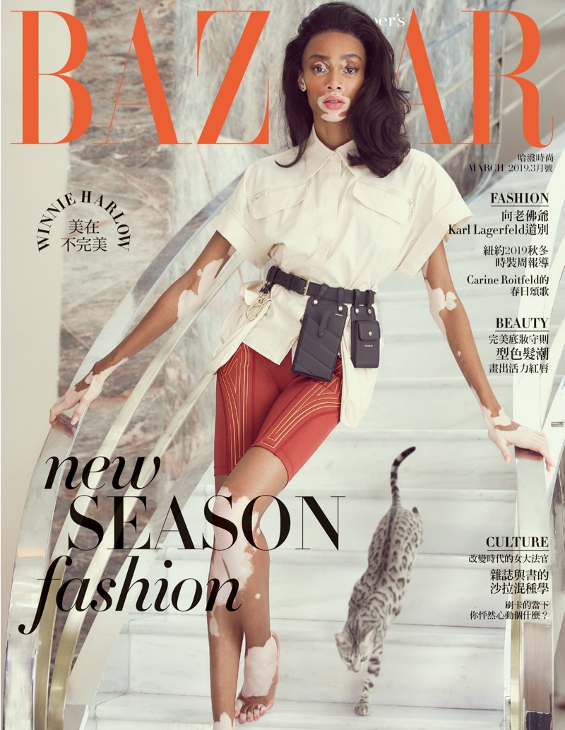Daily delight: Winnie Harlow for Harper's Bazaar Taiwan