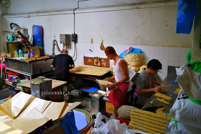 Soon Hiang Hand Made Tau Sar Piah & Tambun Biscuit in Penang 順香 Soon-Hiang-Tau-Sar-Piah-順香