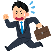 急いで走る会社員のイラスト（男性）