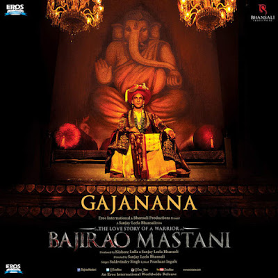 Gajanana - Bajirao Mastani (2015) Gajanana - Bajirao Mastani (2015)