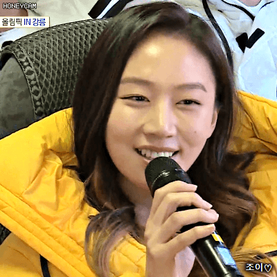 171230 마스터키 배우 고성희.gif | 인스티즈