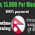 Esathi - Earn Money Online || 2019