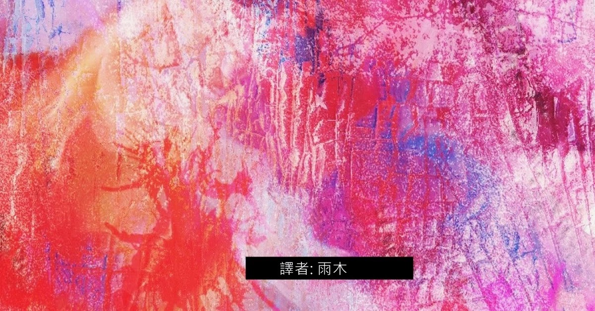 youtube,雨木週記,雨木H頻道,預告片