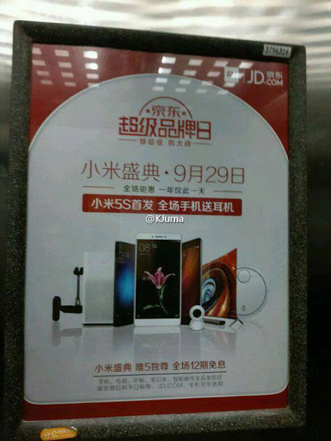 Foto Xiaomi Mi 5s dan Mi 5s Plus beredar: wujud asli, kotak retail dan poster promosi Foto Xiaomi Mi 5s dan Mi 5s Plus beredar: wujud asli, kotak retail dan poster promosi