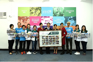 Cathay Pacific and UNICEF HK Celebrate 25 Years of Change for Good 