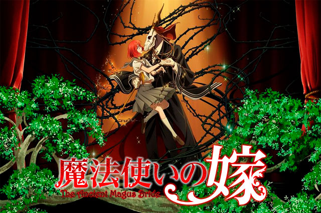 THE ANCIENT MAGUS BRIDE N°: 07 - NOVO LACRADO (MAHOUTSUKAI NO YOME)