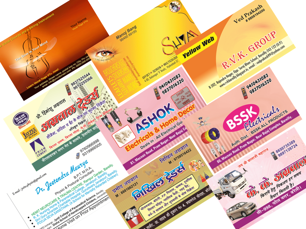 Sawaria Printers Visiting Cards Printing.