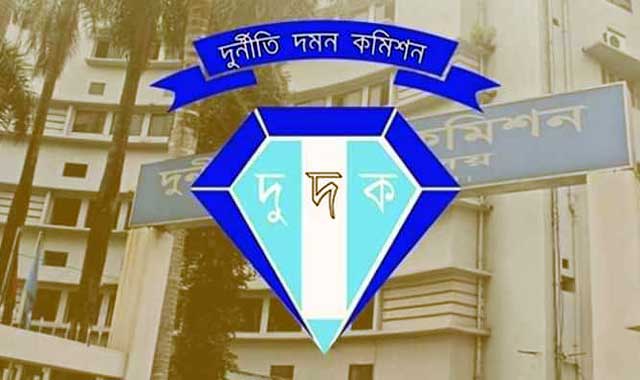 Navy Ship Surveyor arrested during bribe নৌ-অধিদপ্তরের শিপ সার্ভেয়ার ঘুষ নেওয়ার সময় আটক