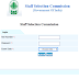 SSC CGL 2017 Revised Answer keys Released, Check Here