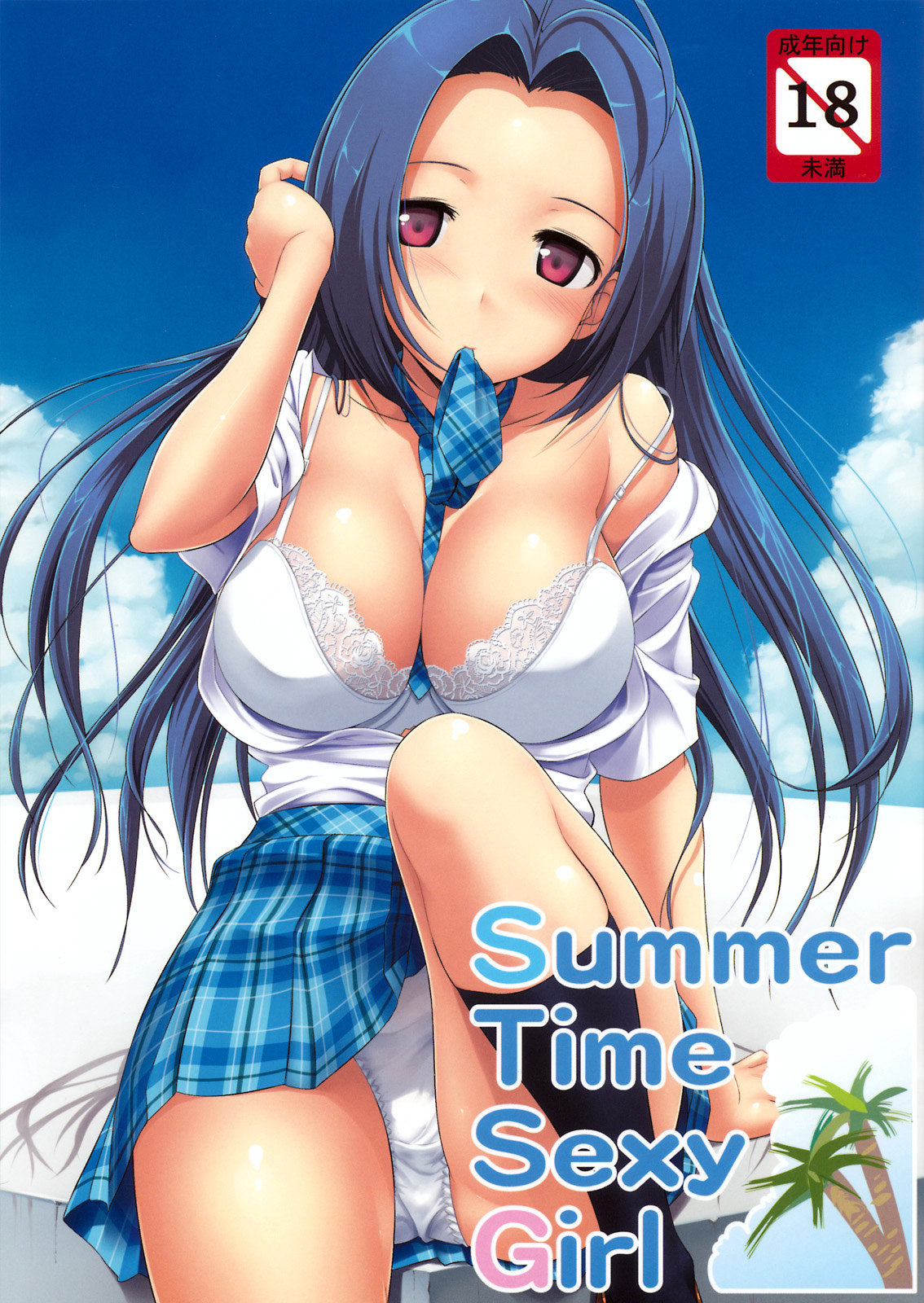 Hentai Manga Comic-Summer Time Sexy Girl-Chapter 1-1