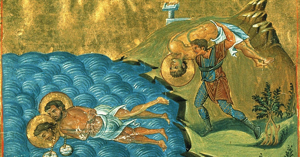 ORTHODOX CHRISTIANITY THEN AND NOW Holy Martyrs Gaios, Dasios and