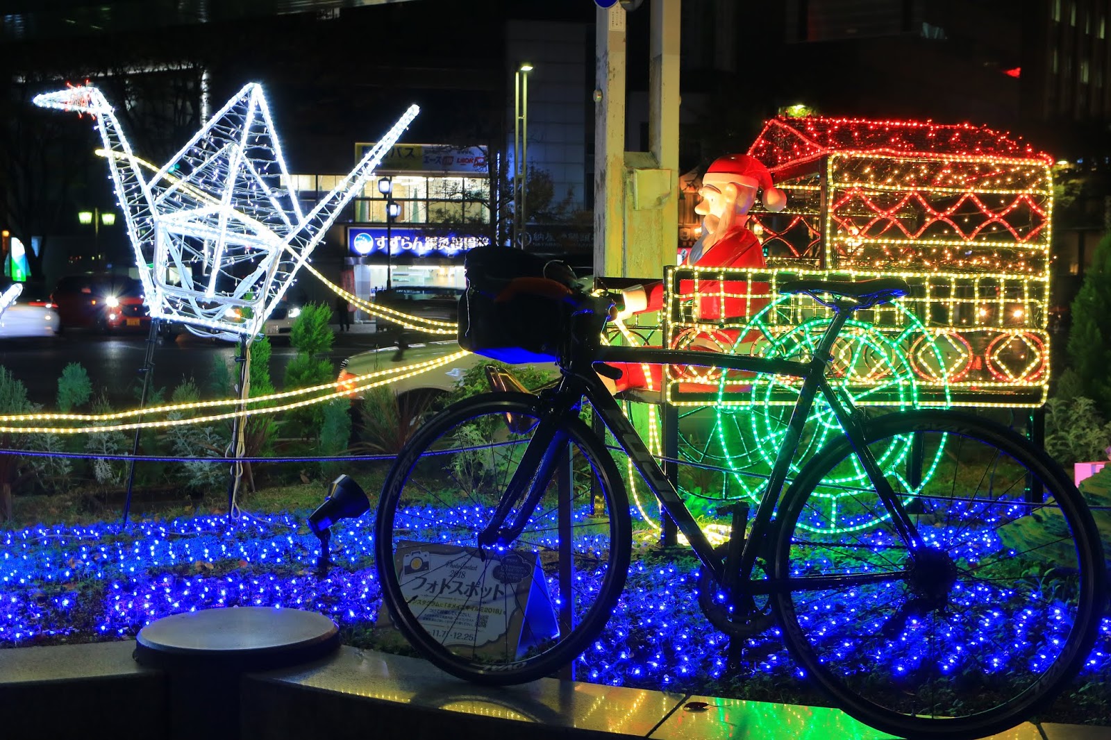 18年11月小豆島 豊島旅 神戸夜景ポタリングを経て船上へ スタートから足掻く とざんツーリズム