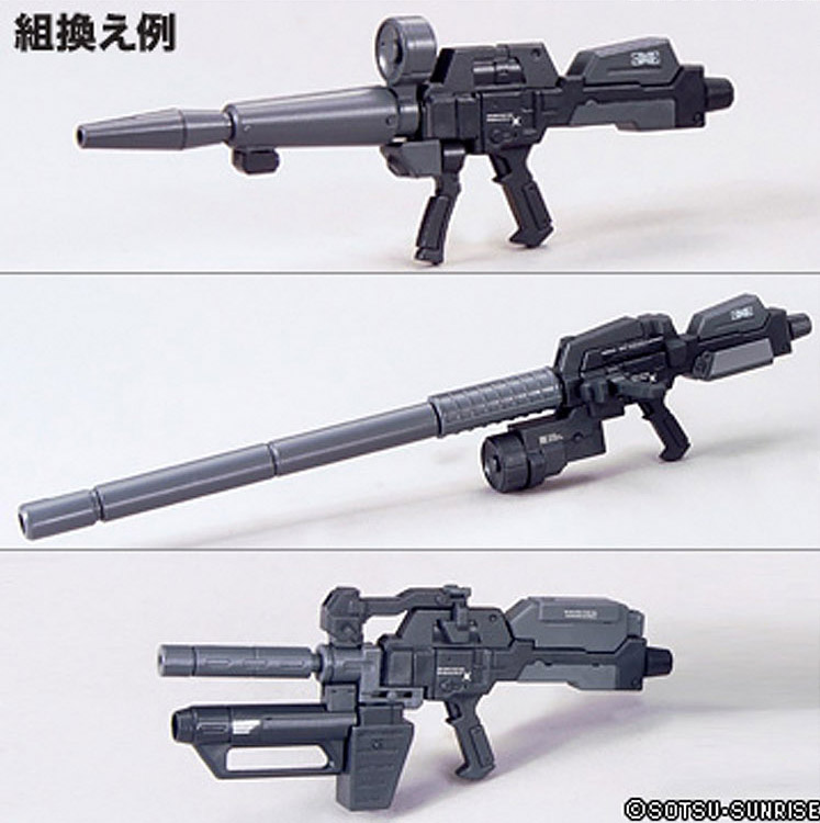 1/144 Builders Parts System Weapon 003 official images Gundam Kits