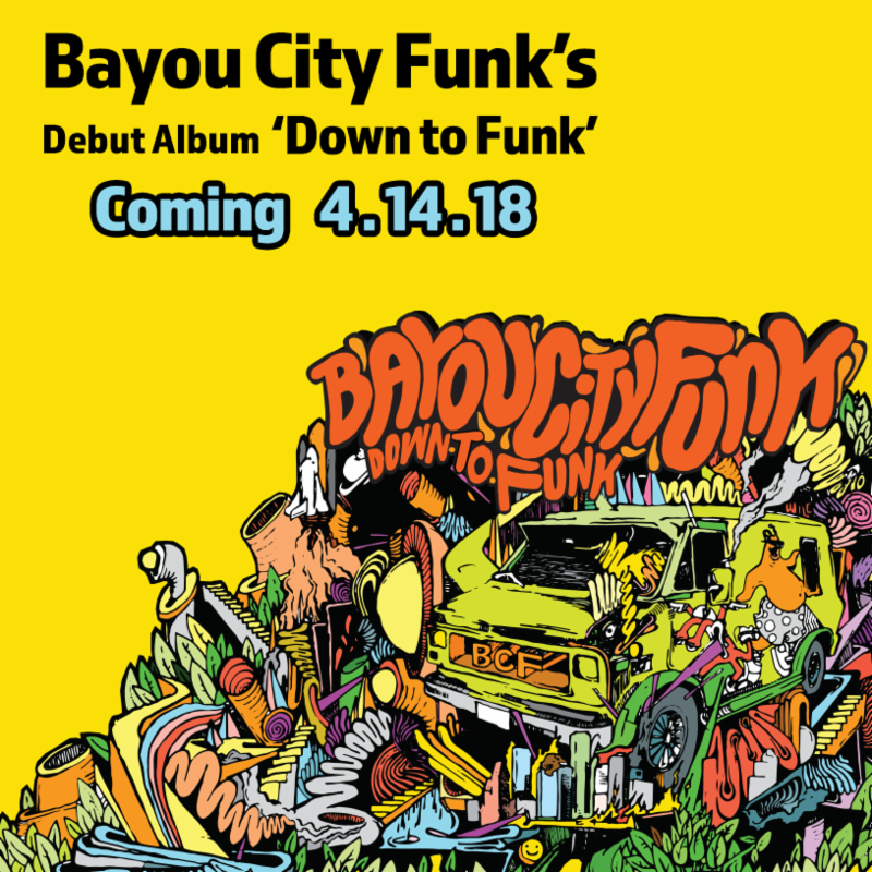 Mk2 Funk down. Funk City Rewind. Welcome to Funk City. Funk City FNF. Up down funk