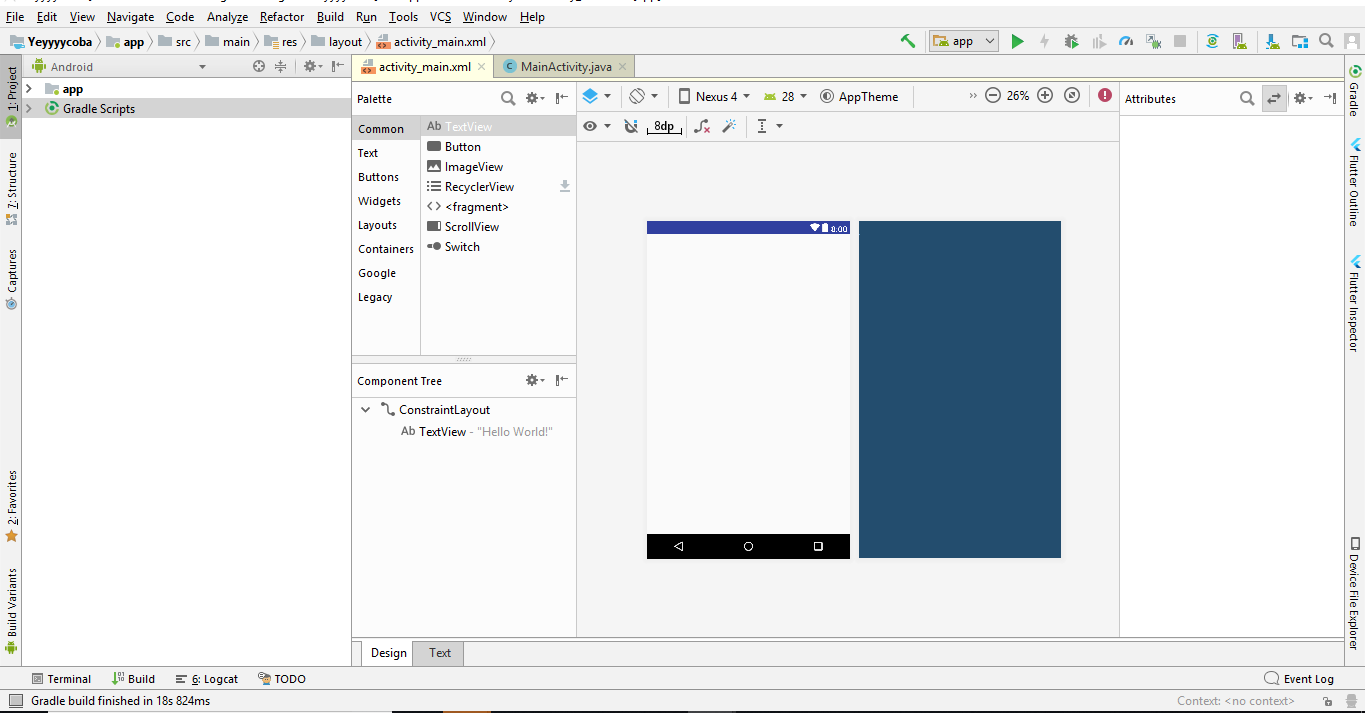 Main activity в android studio. Main activity в android studio