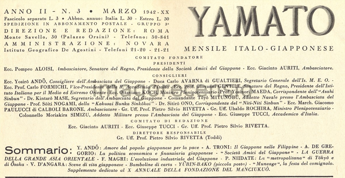 Frasi D Amore In Giapponese