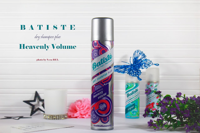 Batiste dry shampoo plus Heavenly Volume (Божественный объём)