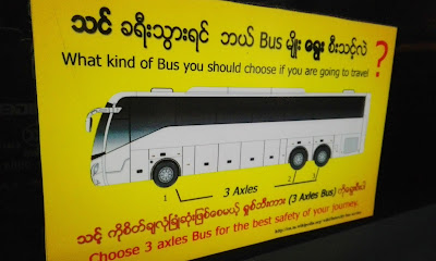 jj express bus yangon to bagan jj express bus yangon to bagan
