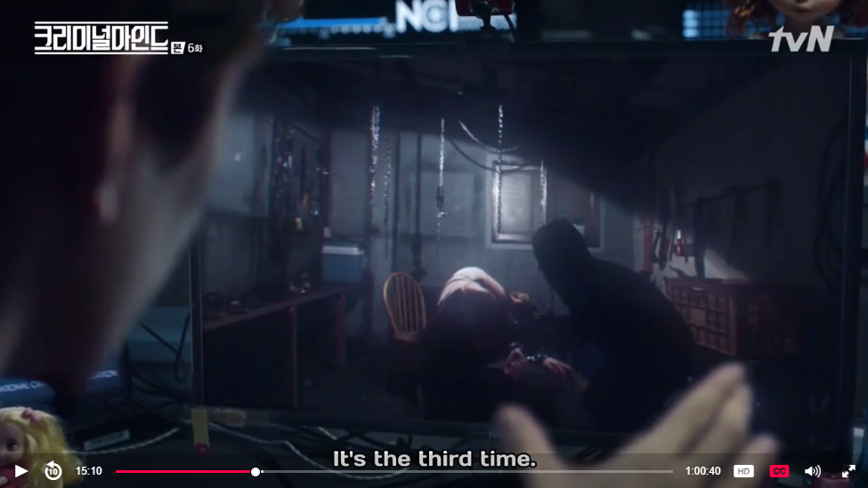 сериал фбр 1965. джо коул фильм преступник 2017. логово преступников 6. преступление в дели 2 сезон. квесты в нижнем тагиле страшные.