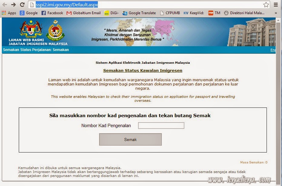 Semakan Status Perjalanan melalui Sistem Aplikasi Elektronik Jabatan Imigresen Malaysia