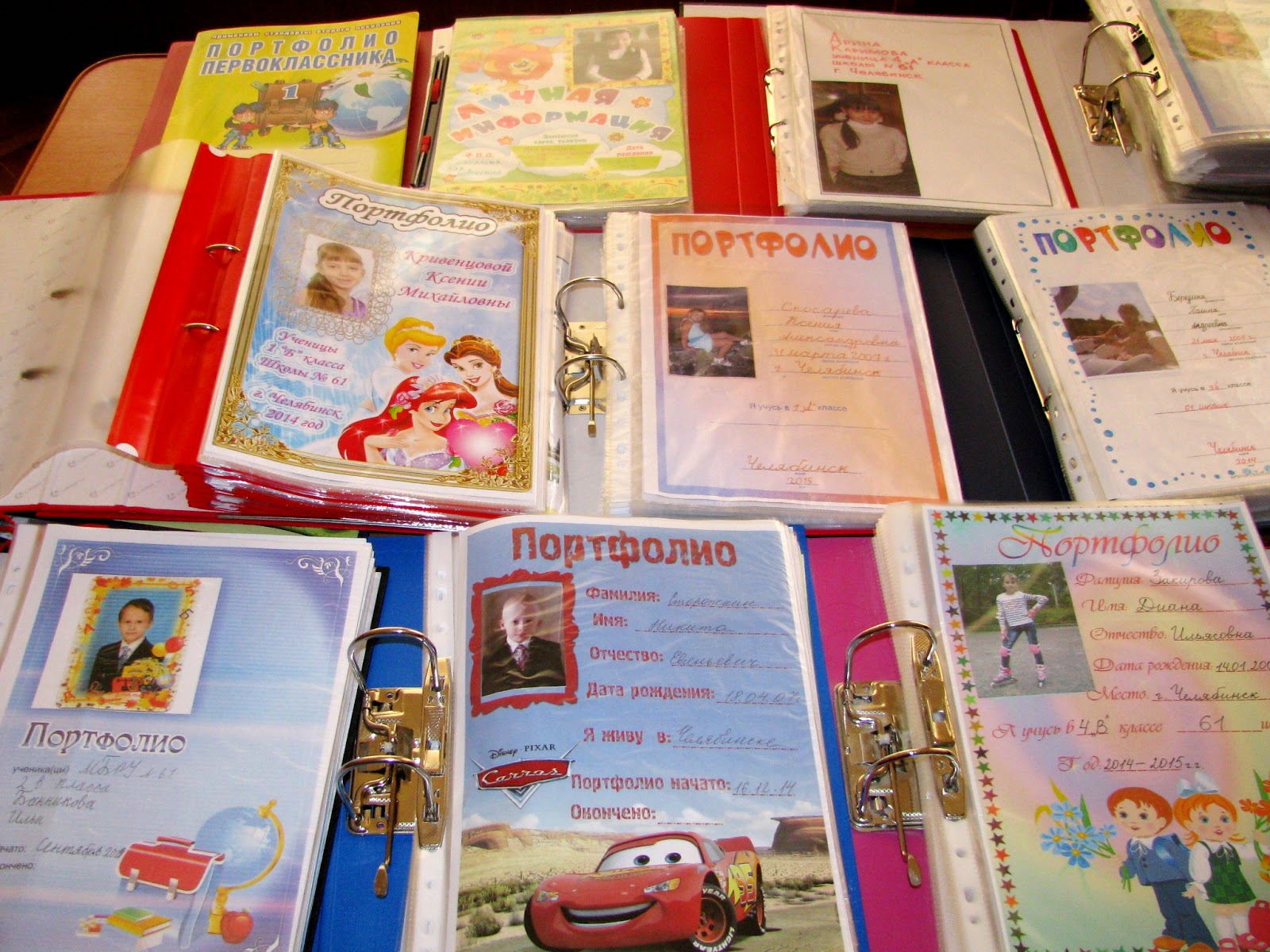 конкурс портфолио. конкурс портфолио. портфолио на конкурс ученик года. портфолио школьника на конкурс. конкурс портфолио.