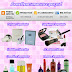Publi - iPerfumes.net