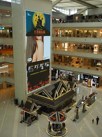 Halloween activities at the Palace 66 shopping mall in Shenyang, China