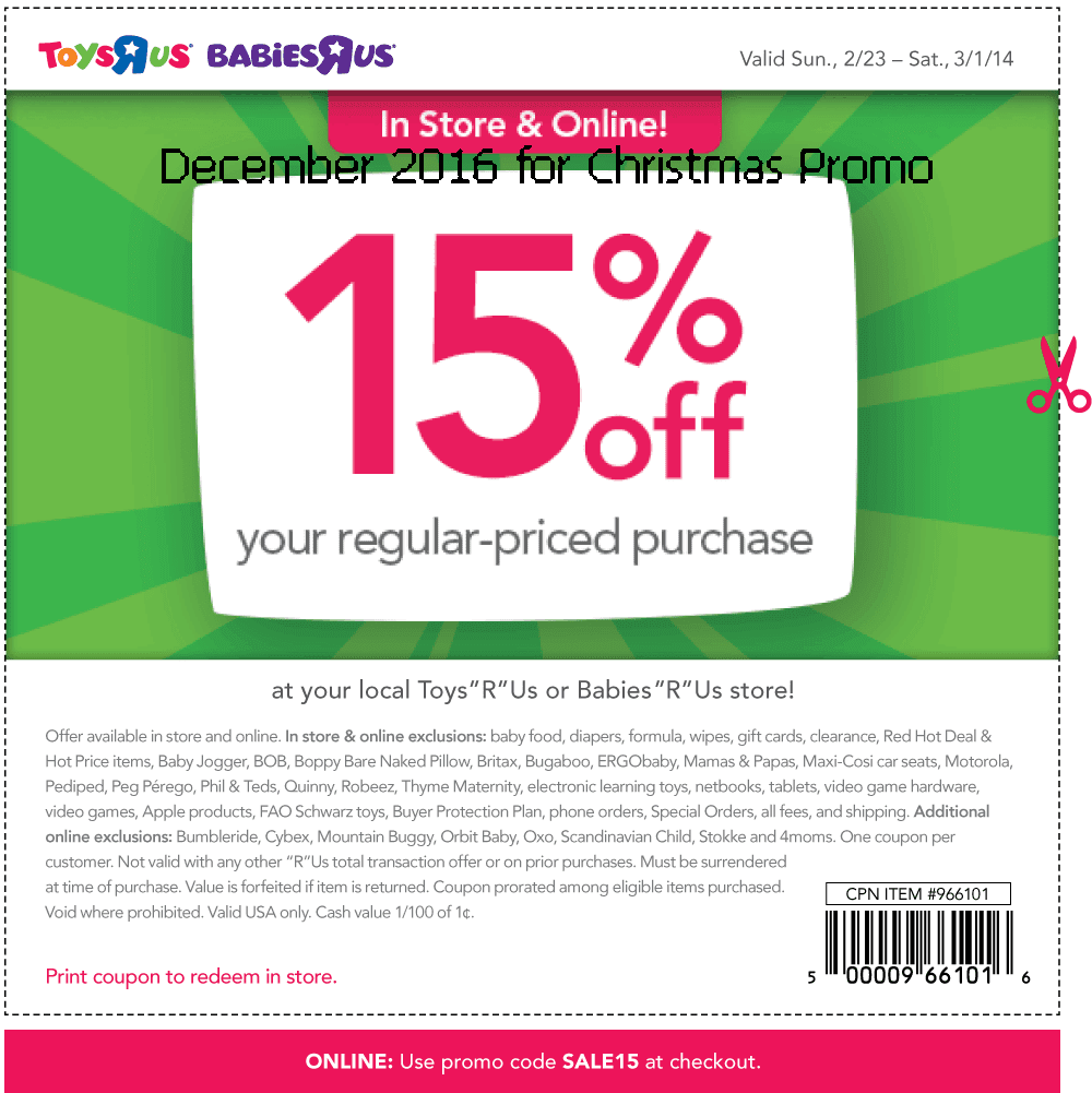 Printable Coupons 2018: Toys R Us Coupons