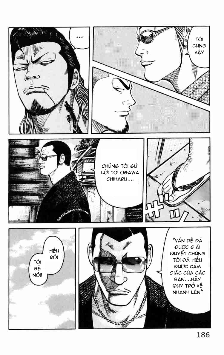 Worst chap 24