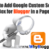 How to Add Google Custom Search for Blogger in a Page?