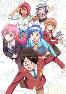 الحلقة 12 من انمي Bokutachi wa Benkyou ga Dekinai مترجم بعدة جودات