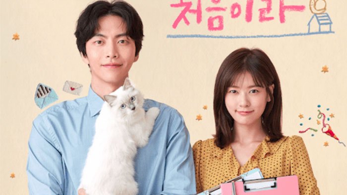 Drama Korea Because This Is My First Life Episode 1-16(END) Subtitle Indonesia Drama Korea Because This Is My First Life Episode 1-16(END) Subtitle Indonesia