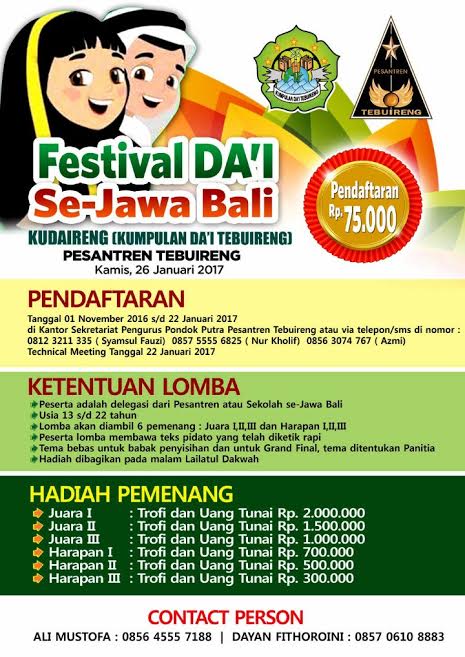 Lomba Da I Dari Kadaireng Kumpulan Da I Tebuireng Info Lomba 2021 Terbaru