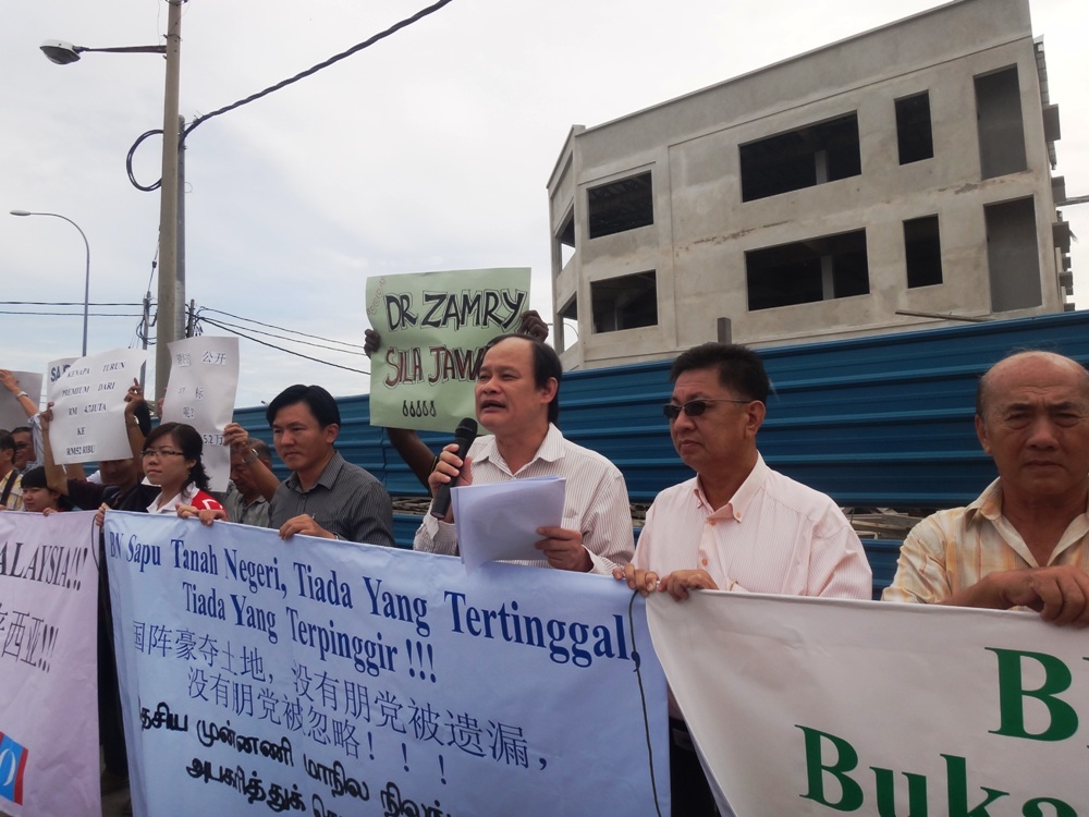 SERVANTHOOD: 赞比里和国阵霹雳州政府需解释批准实兆远6英亩黄金地段的7个疑点