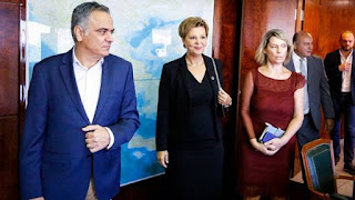 Όργιο μπλε Δευτέρα MP3