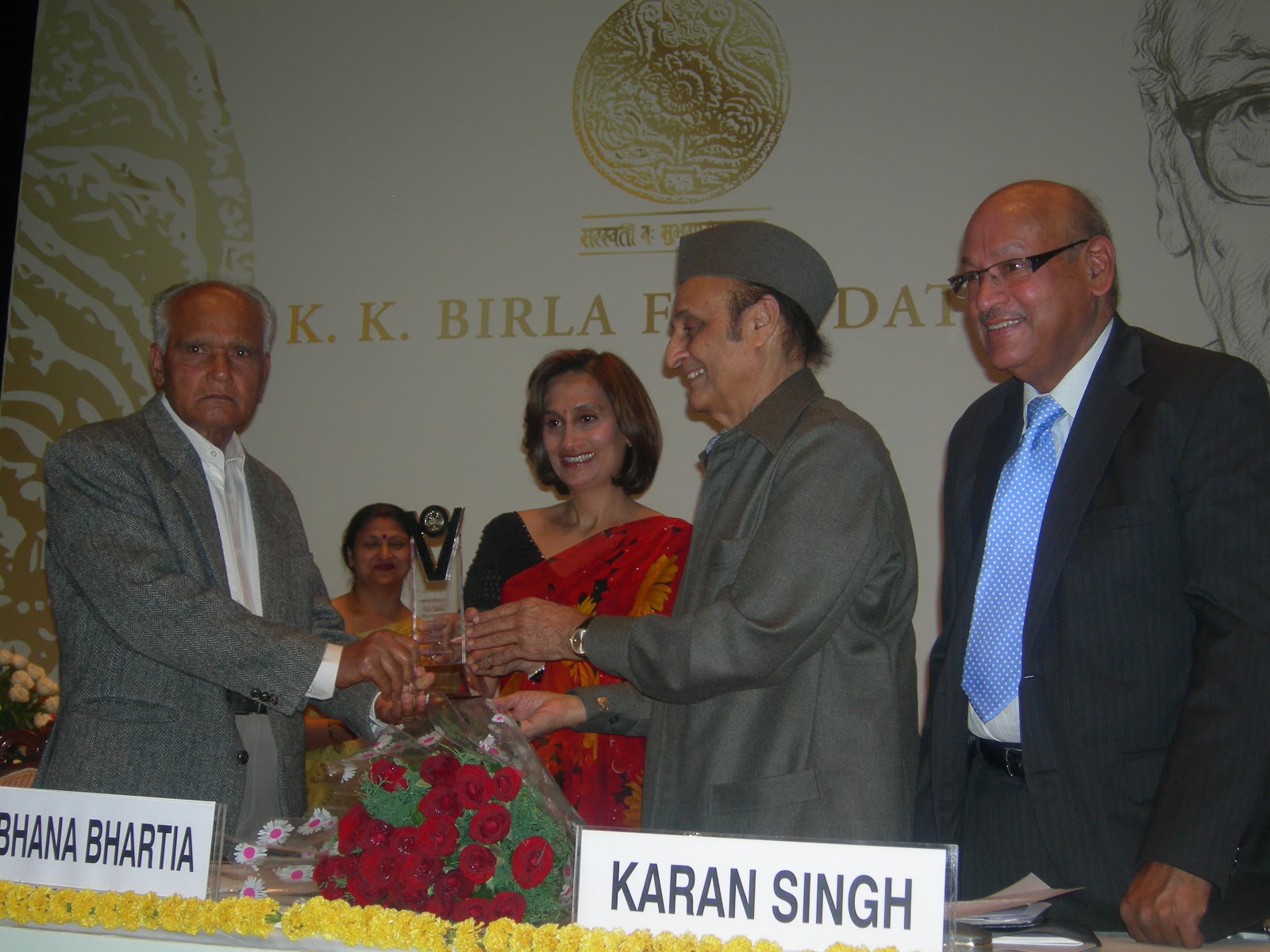 ದೆಹಲಿಯ ಕೆಂಪು ಕೋಟೆ Saraswati Samman presented to S.L.Bhyrappa