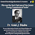 Who was the first Chairman of the Atomic Energy Commission of India?