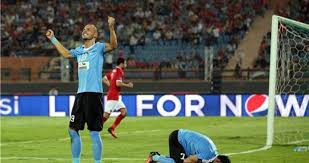jostream مشاهدة مباراة الفيصلي والوحدة بث مباشر 9-4-2018 كاس الاتحاد الاسيوي علي اليوتيوب jostream مشاهدة مباراة الفيصلي والوحدة بث مباشر 9-4-2018 كاس الاتحاد الاسيوي علي اليوتيوب