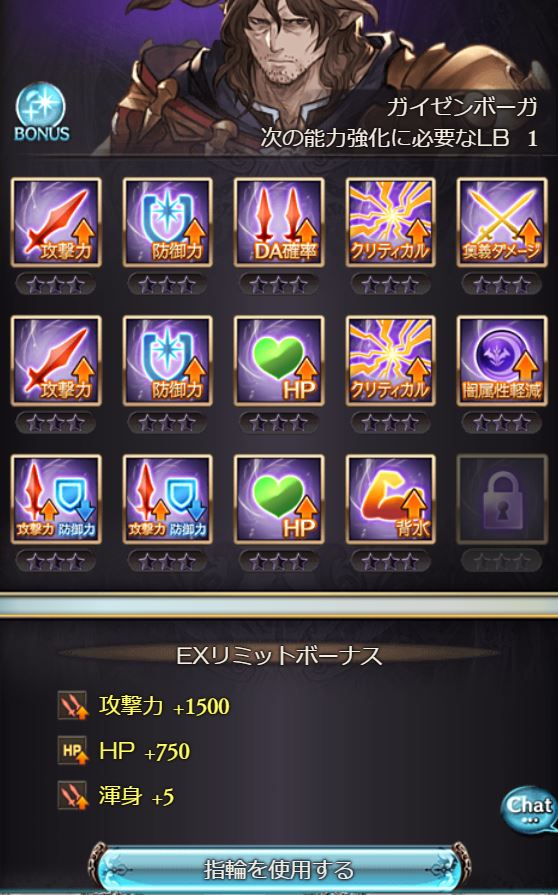だけんぶる 初賢者は やっぱりそうだね