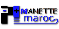 Manette PUBG / FREE FIRE...a vendre au Maroc 